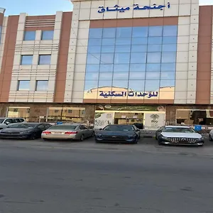 https://methaq-suites.hotelsriyadh.net