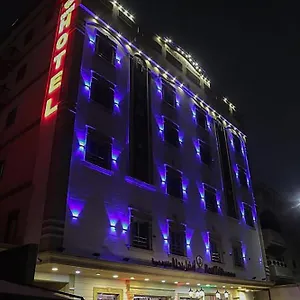 شقة فندقية بيست تريب باريس, جدة