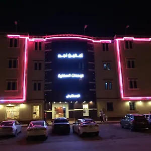 https://afanen-najd.hotelsriyadh.net